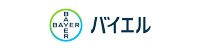 バイエル薬品株式会社