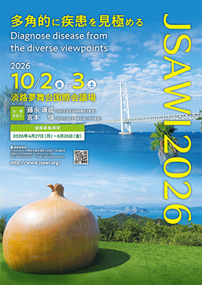 ポスターアイコン